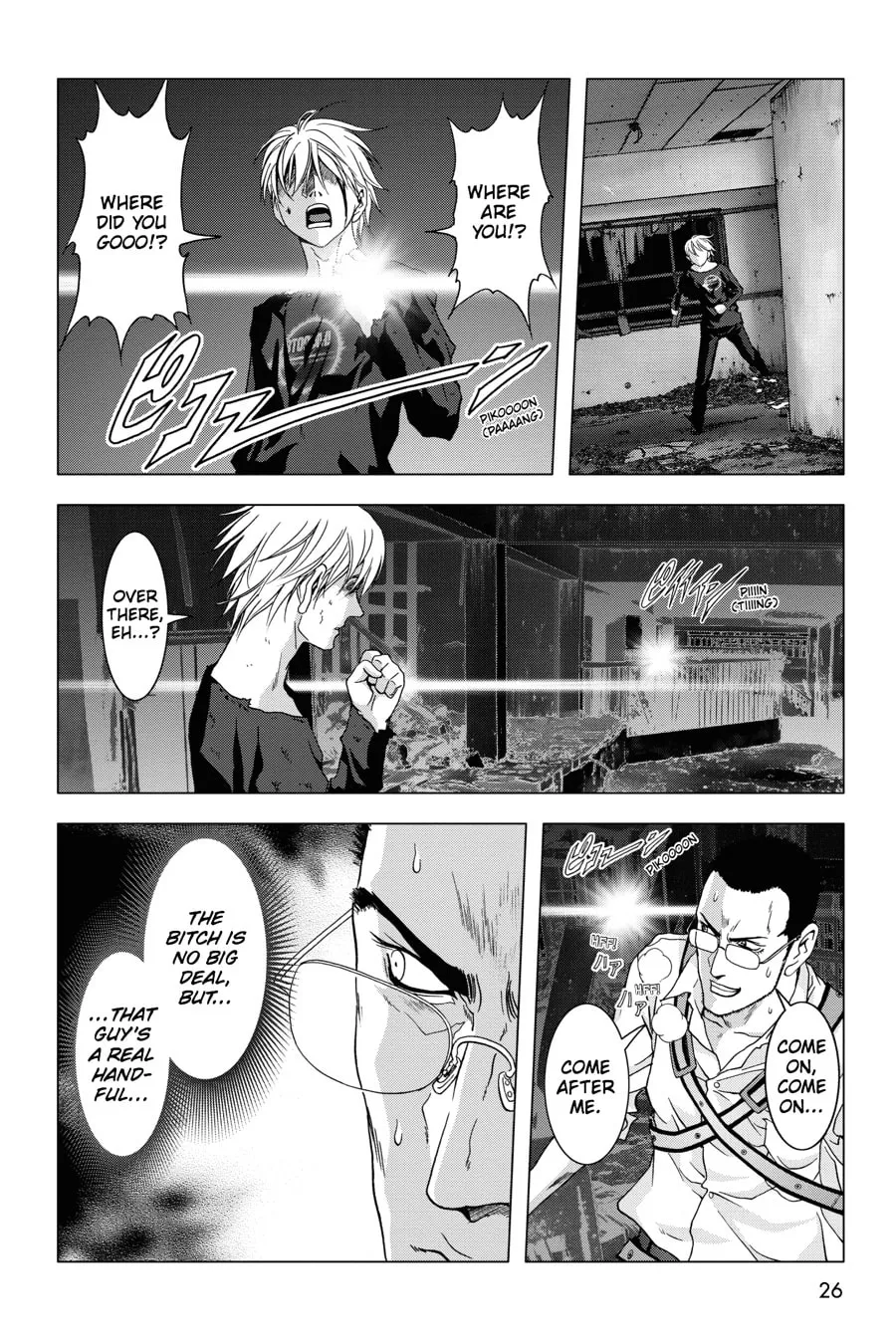 Read Btooom! chapter 46 image 18 on Lezhin