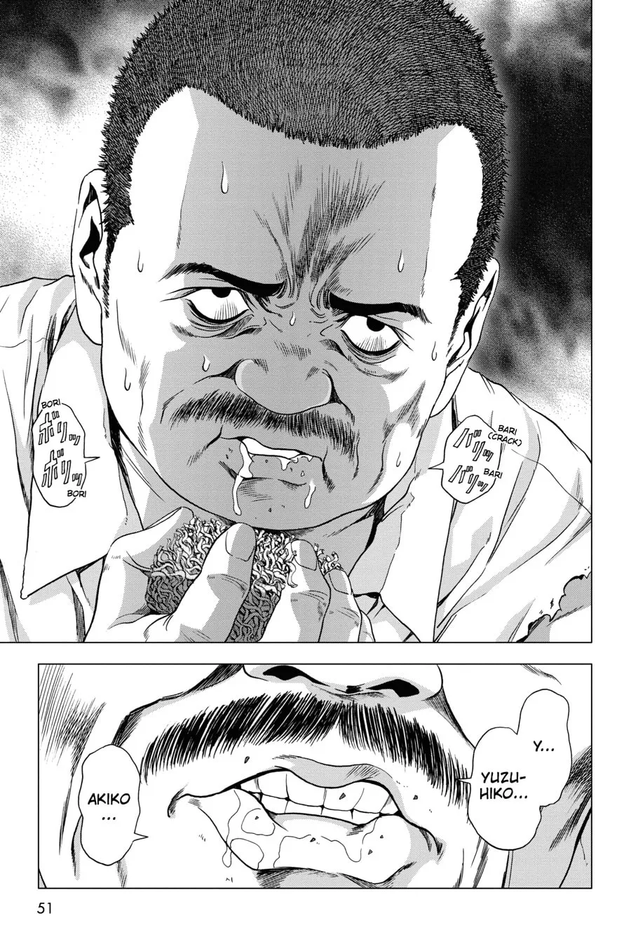 Read Btooom! chapter 46 image 43 on Lezhin