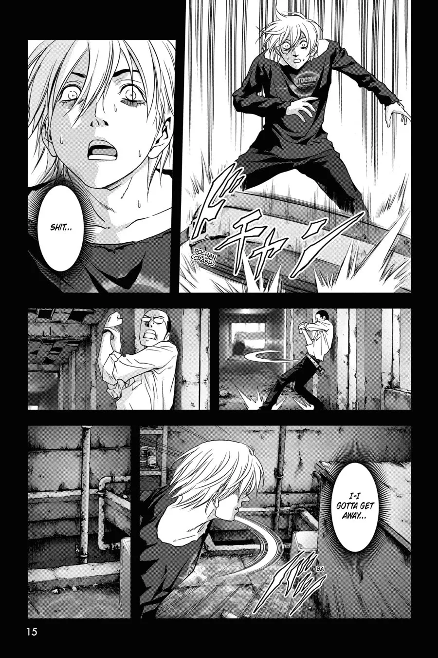 Read Btooom! chapter 46 image 7 on Lezhin