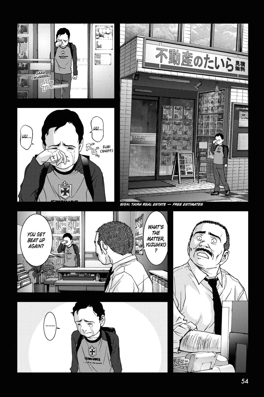 Read Btooom! chapter 47 image 1 on Lezhin