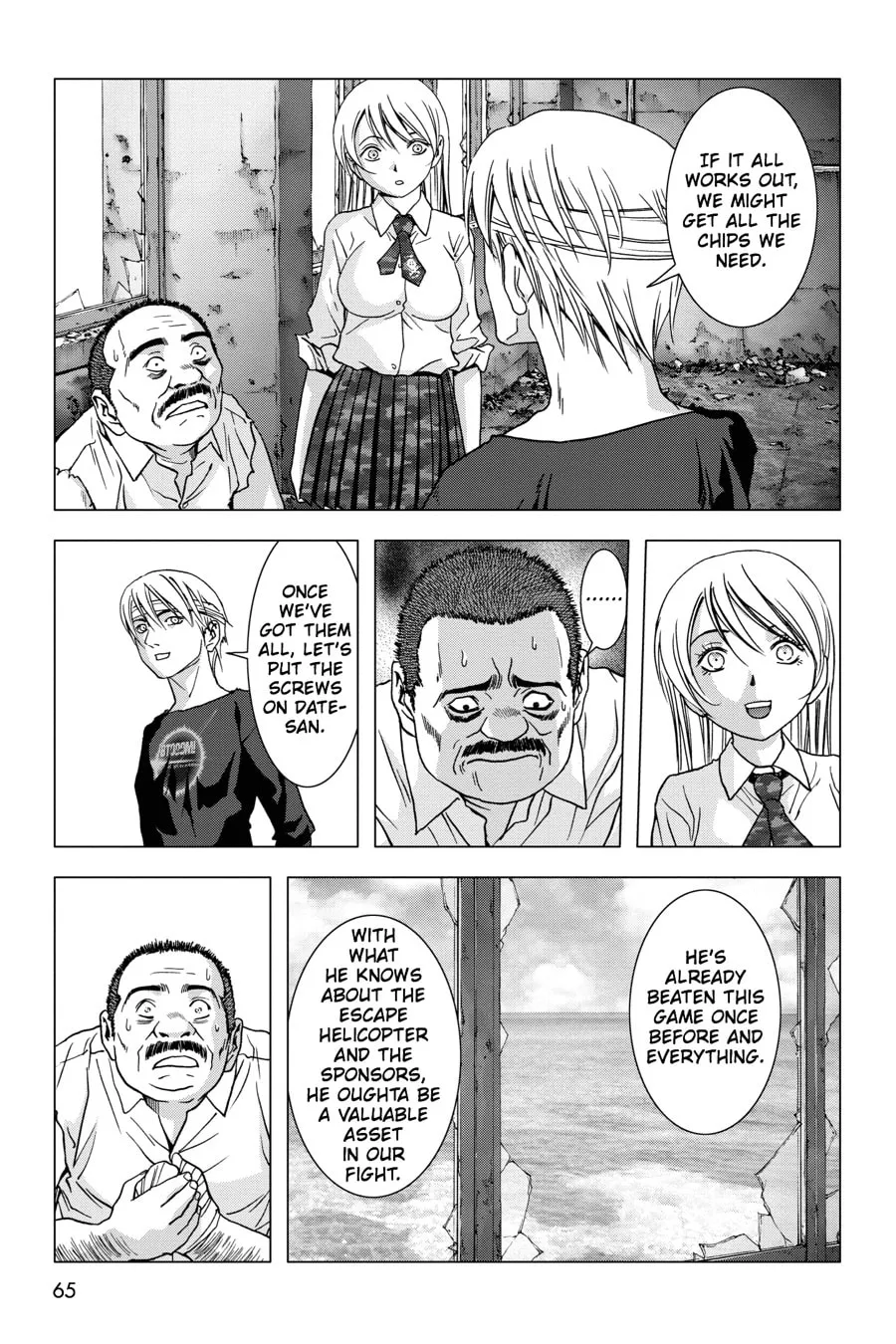 Read Btooom! chapter 47 image 12 on Lezhin