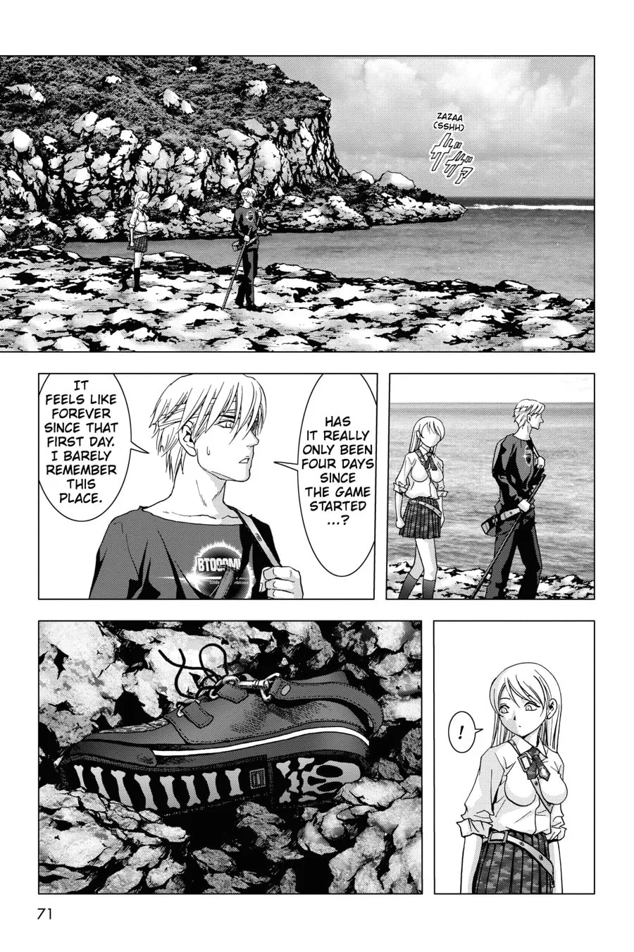 Read Btooom! chapter 47 image 18 on Lezhin