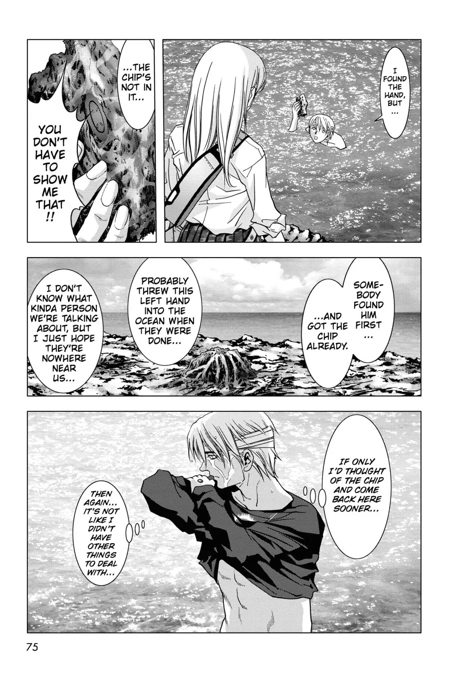 Read Btooom! chapter 47 image 22 on Lezhin