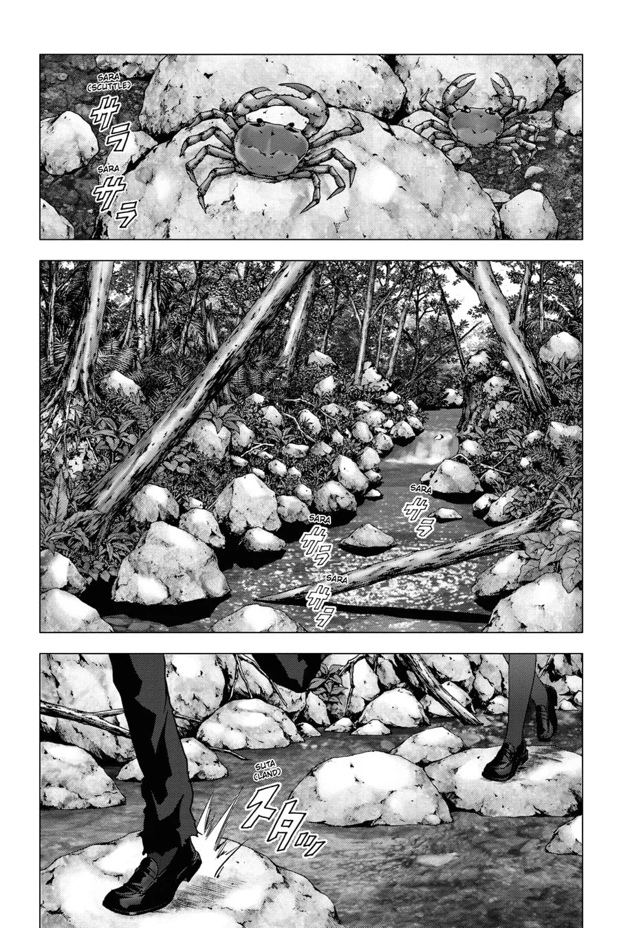 Read Btooom! chapter 47 image 25 on Lezhin