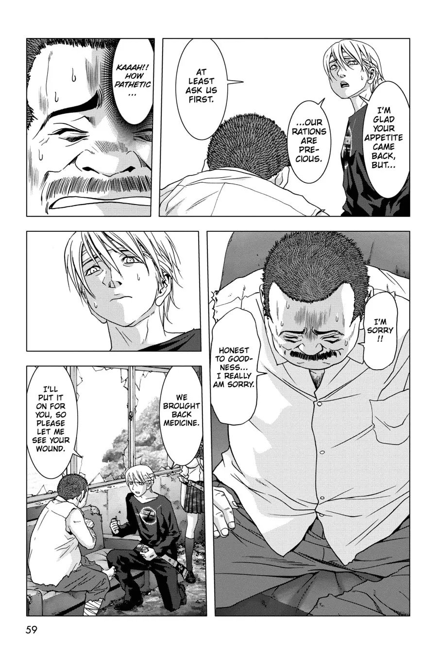 Read Btooom! chapter 47 image 6 on Lezhin
