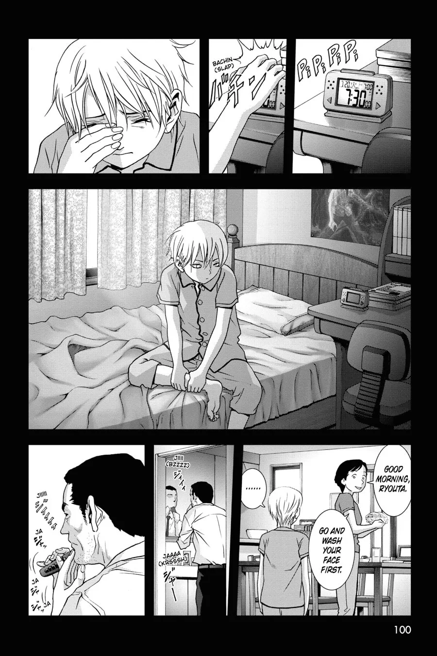 Read Btooom! chapter 48 image 1 on Lezhin