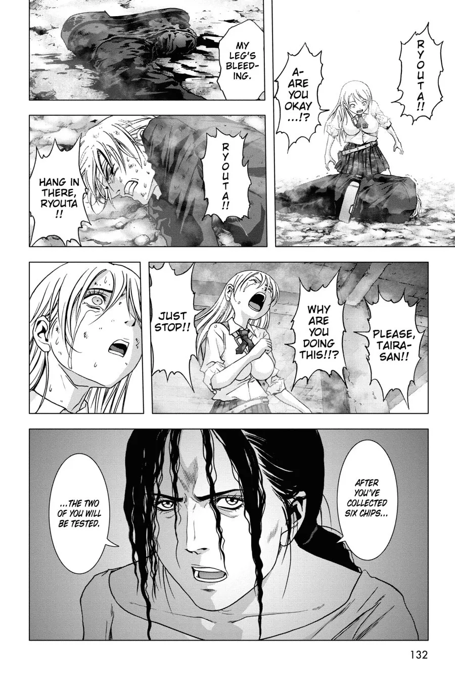 Read Btooom! chapter 48 image 33 on Lezhin