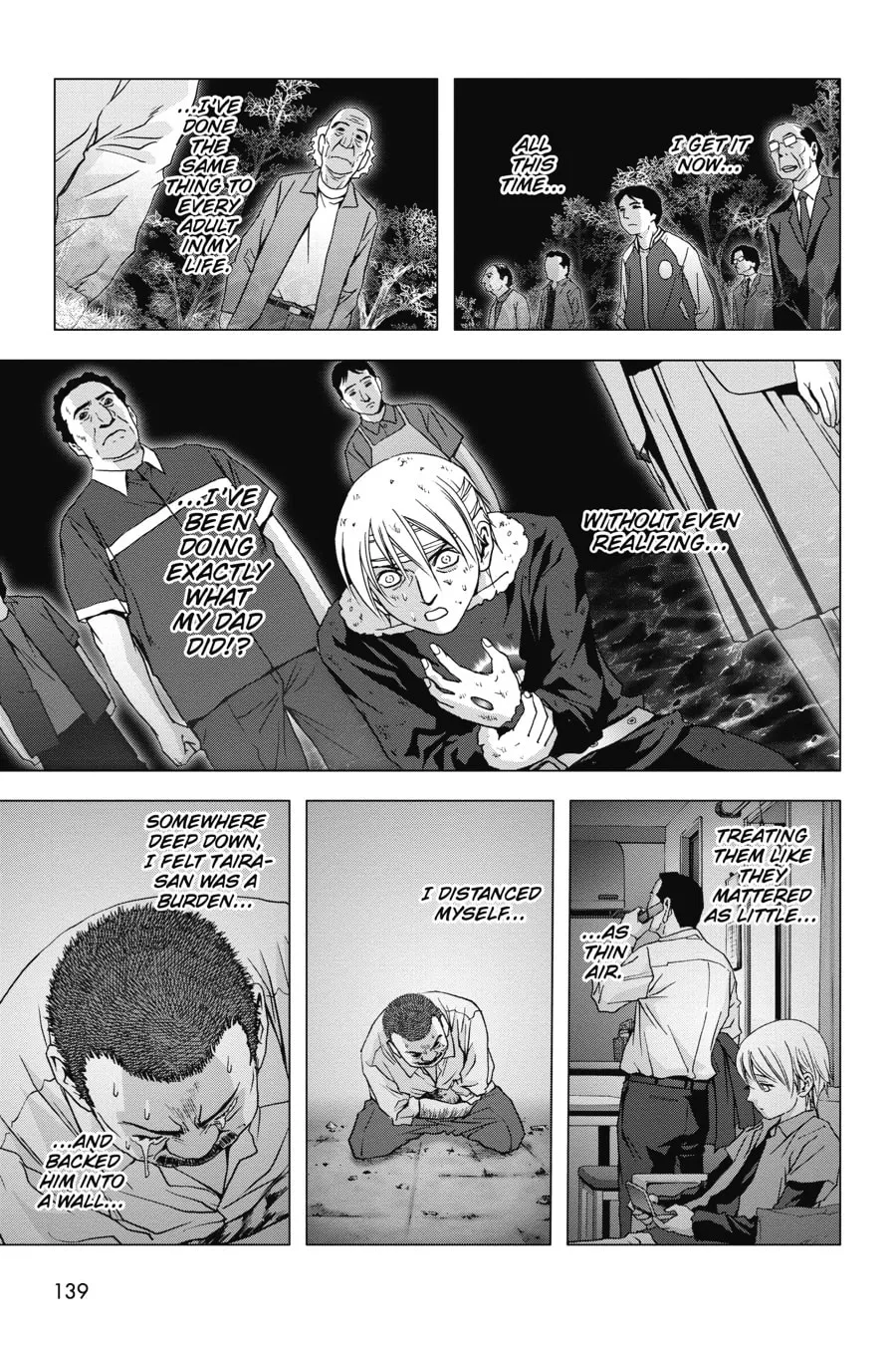 Read Btooom! chapter 48 image 40 on Lezhin