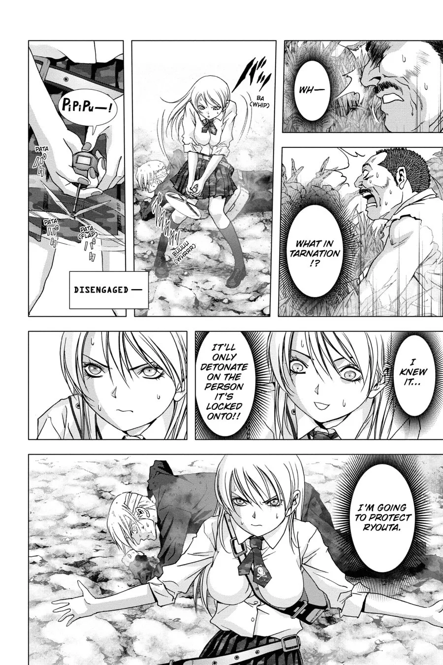 Read Btooom! chapter 48 image 45 on Lezhin