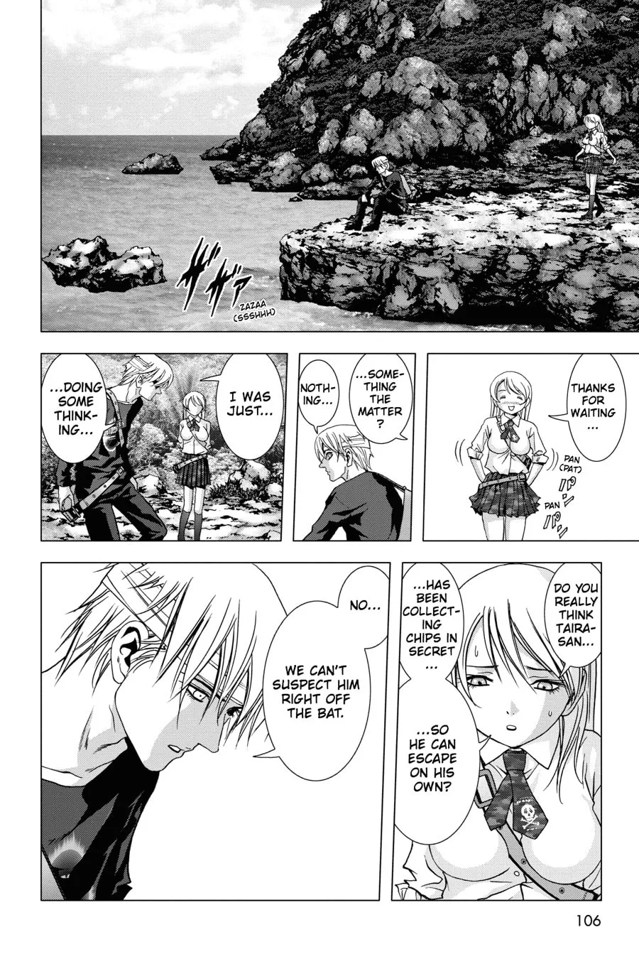 Read Btooom! chapter 48 image 7 on Lezhin