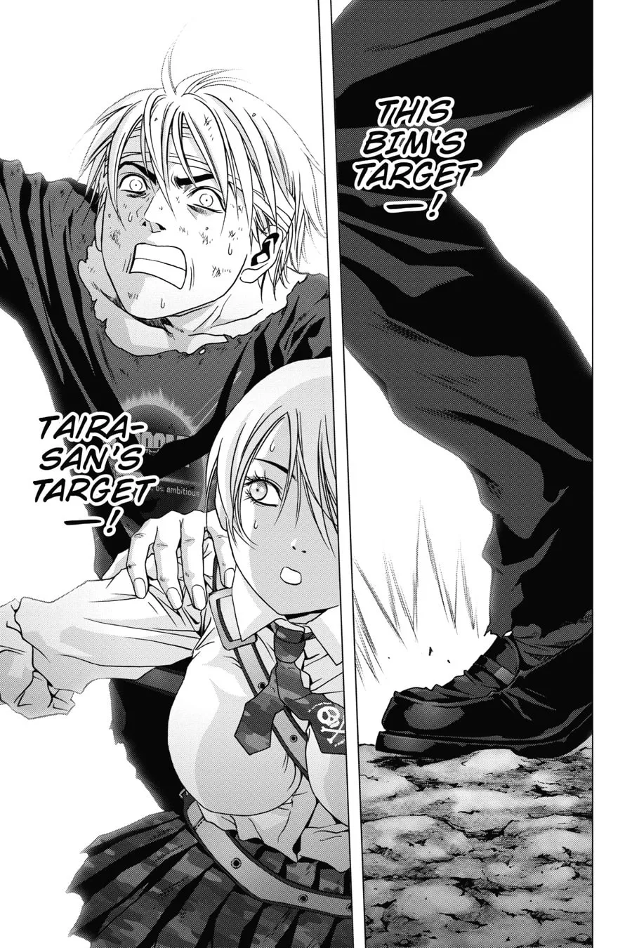 Read Btooom! chapter 49 image 13 on Lezhin