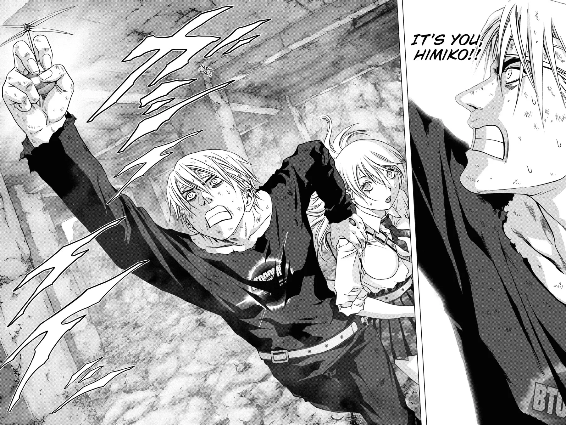 Read Btooom! chapter 49 image 14 on Lezhin