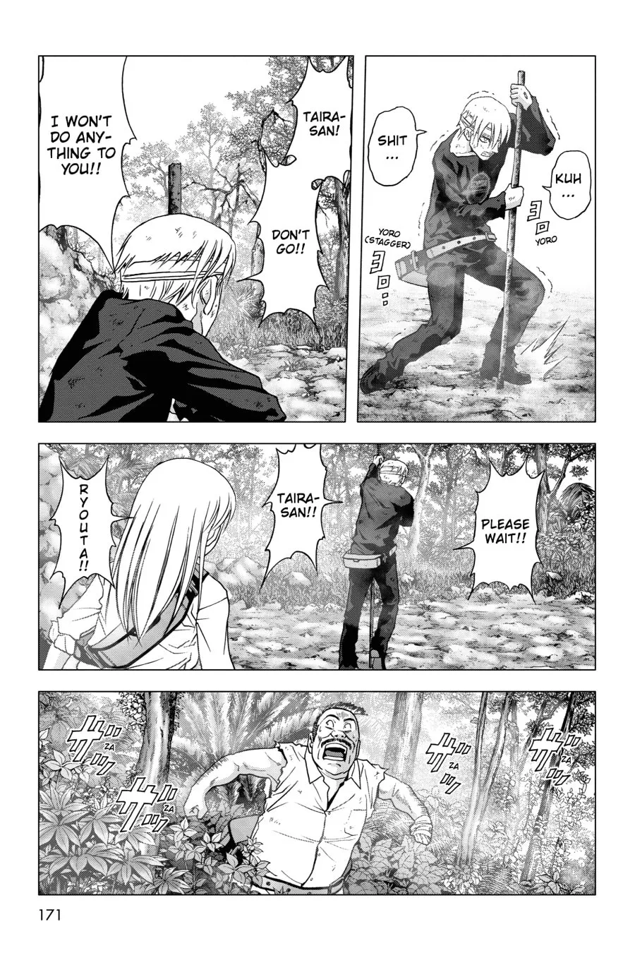 Read Btooom! chapter 49 image 22 on Lezhin