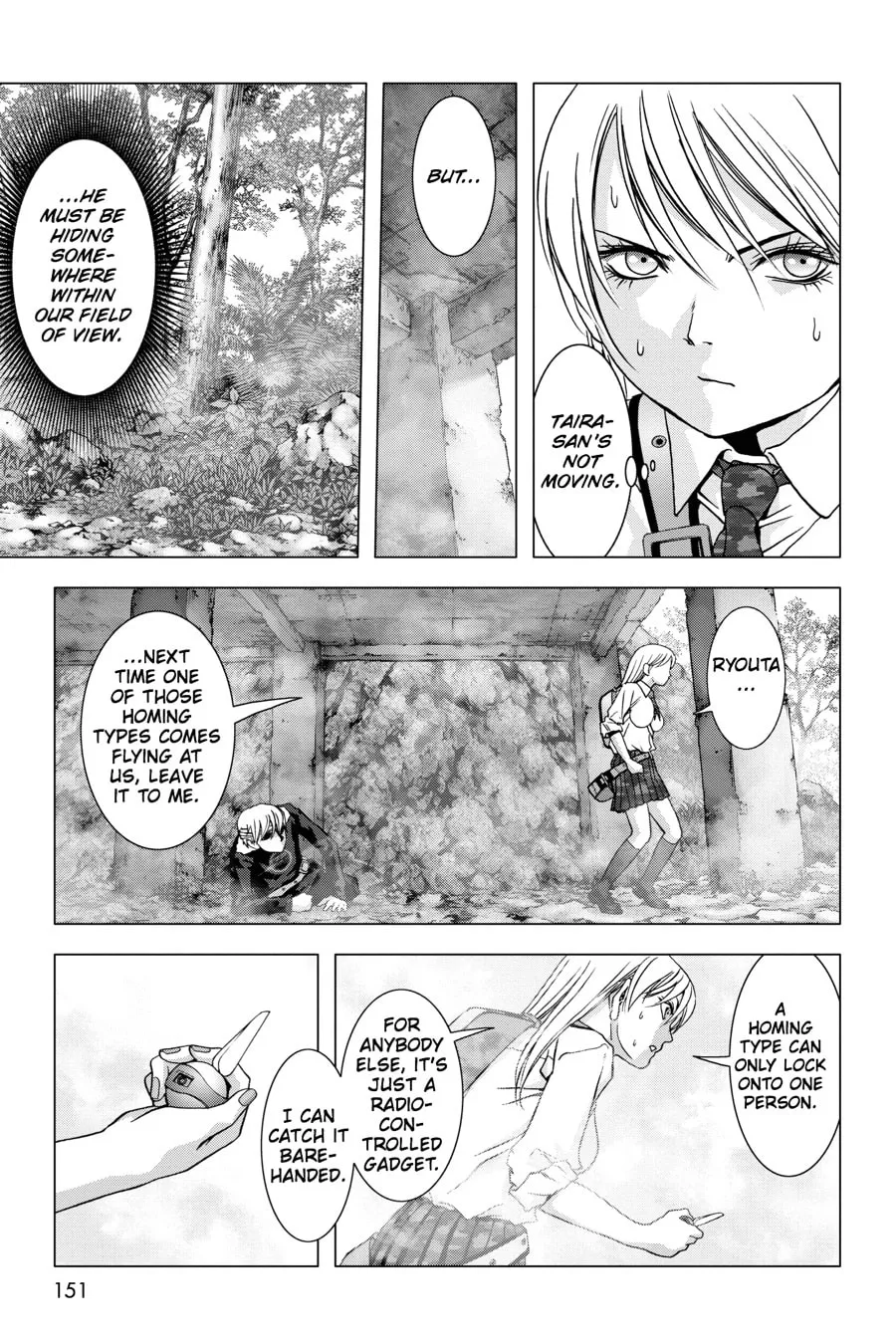 Read Btooom! chapter 49 image 3 on Lezhin