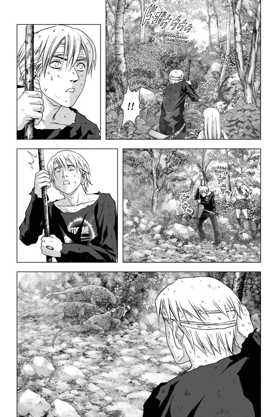 Read Btooom! chapter 49 image 36 on Lezhin