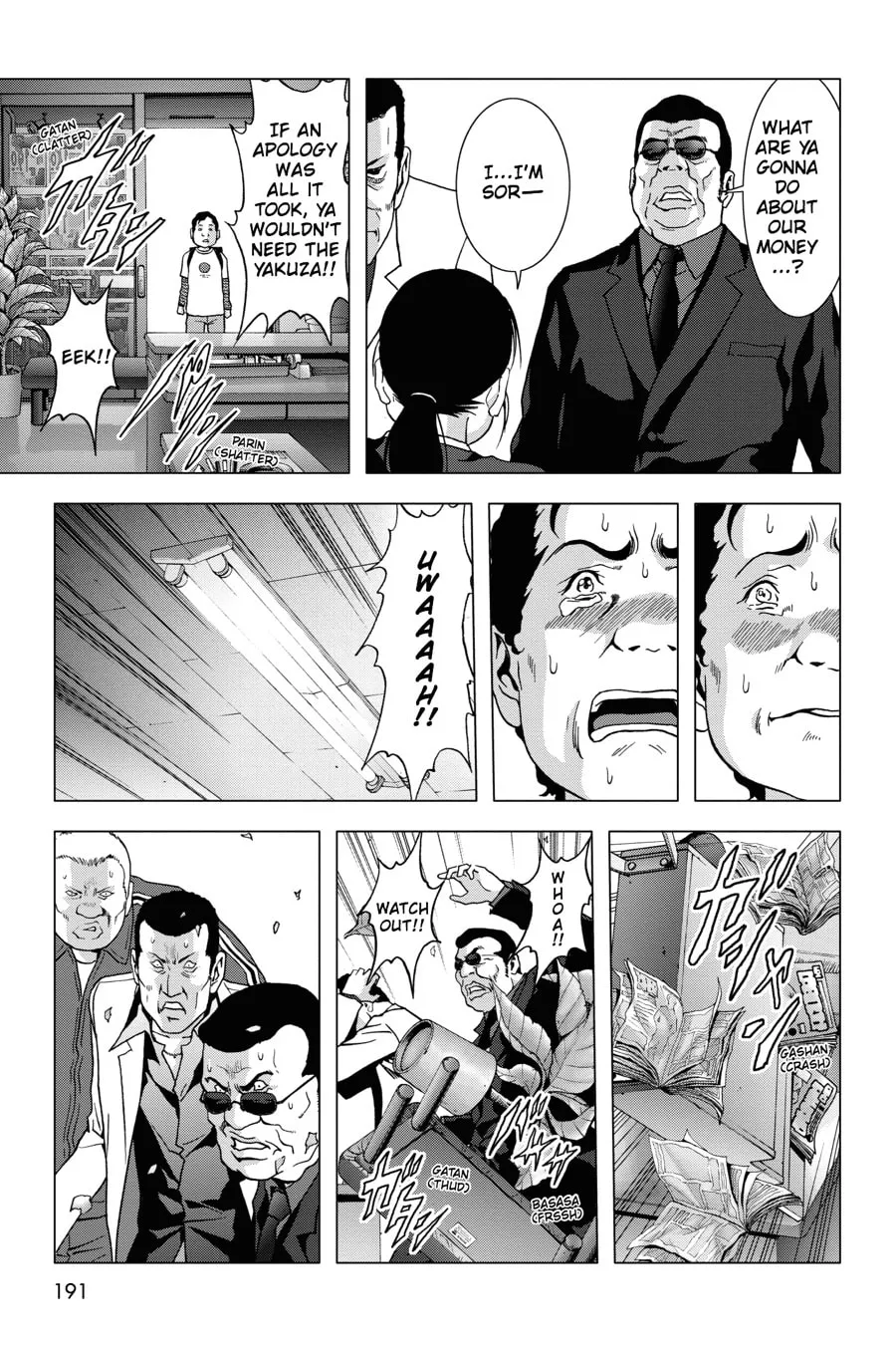 Read Btooom! chapter 49 image 42 on Lezhin