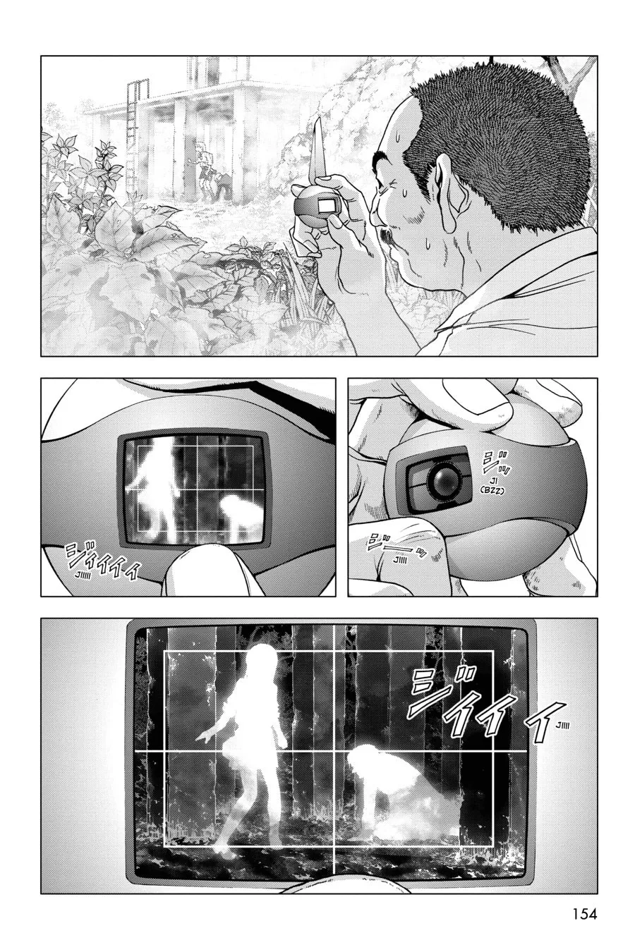 Read Btooom! chapter 49 image 6 on Lezhin