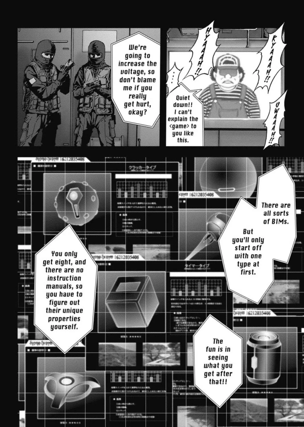 Read Btooom! chapter 5 image 16 on Lezhin