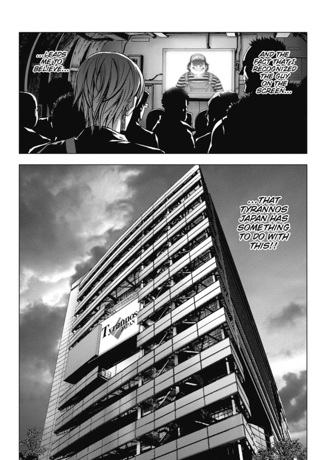 Read Btooom! chapter 5 image 40 on Lezhin