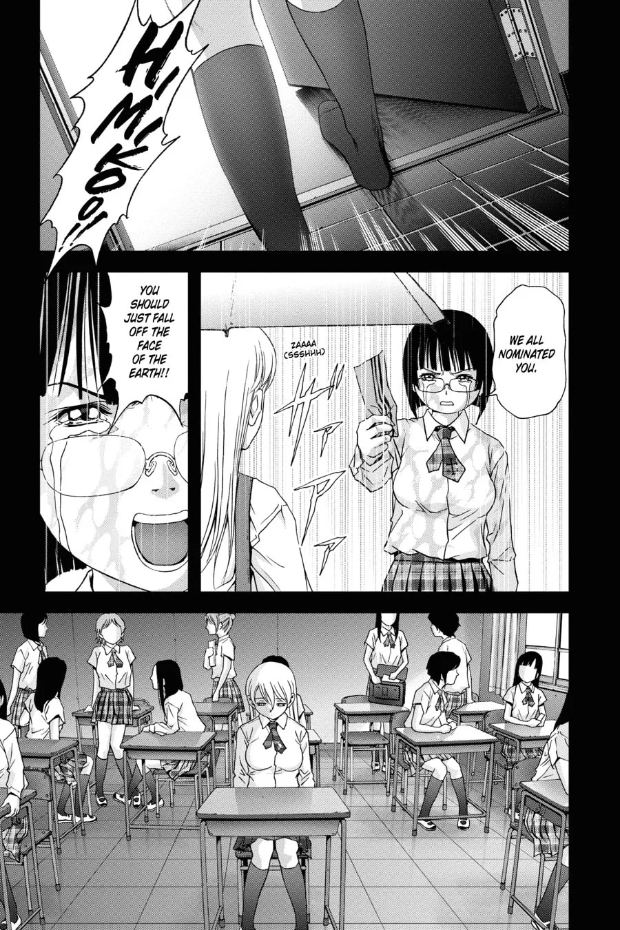 Read Btooom! chapter 50 image 10 on Lezhin