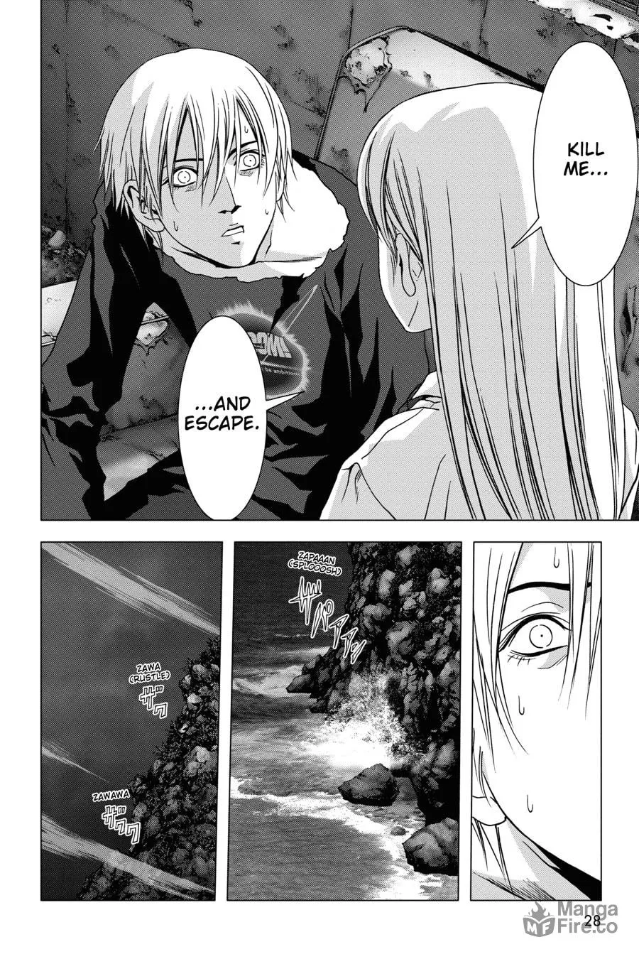 Read Btooom! chapter 50 image 19 on Lezhin