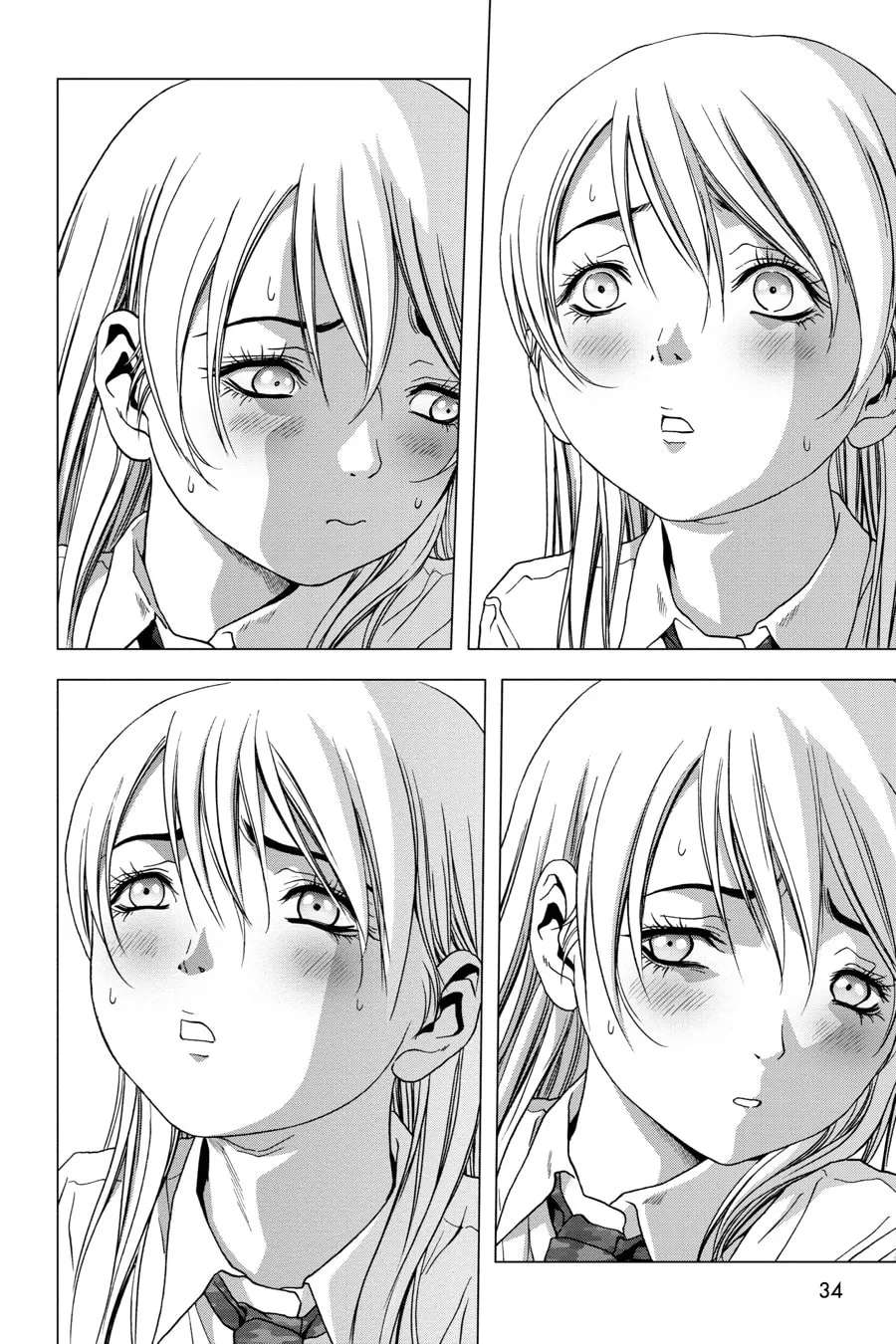 Read Btooom! chapter 50 image 25 on Lezhin