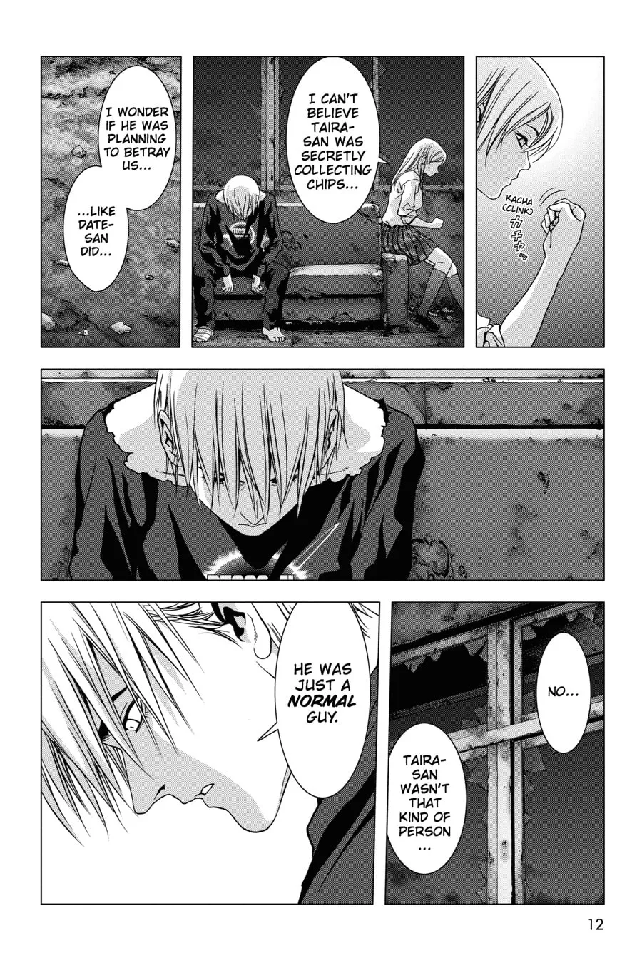 Read Btooom! chapter 50 image 3 on Lezhin