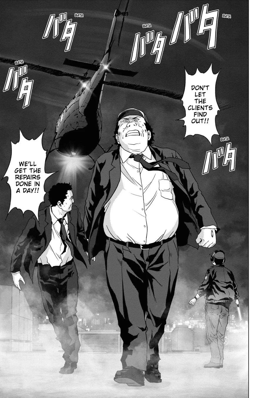Read Btooom! chapter 50 image 43 on Lezhin