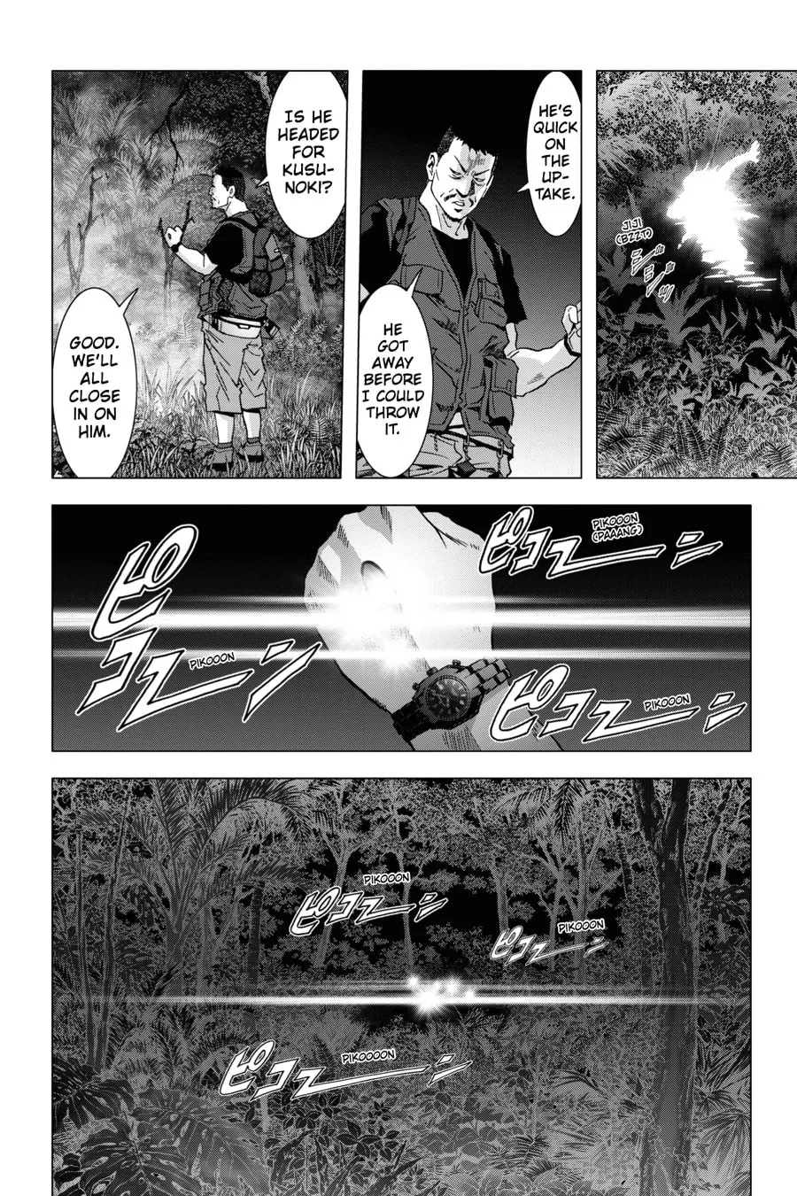 Read Btooom! chapter 51 image 25 on Lezhin
