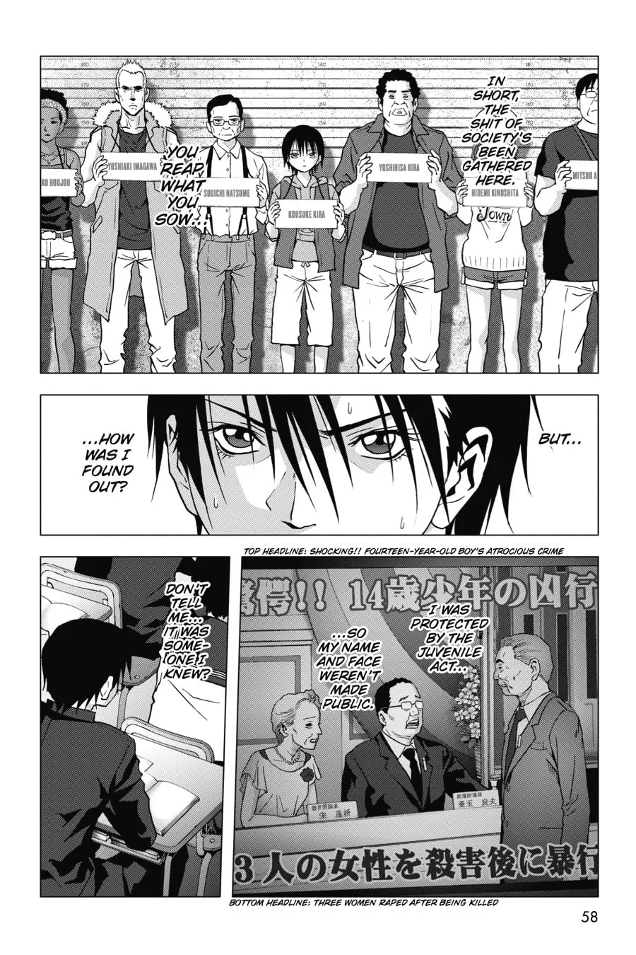 Read Btooom! chapter 51 image 3 on Lezhin