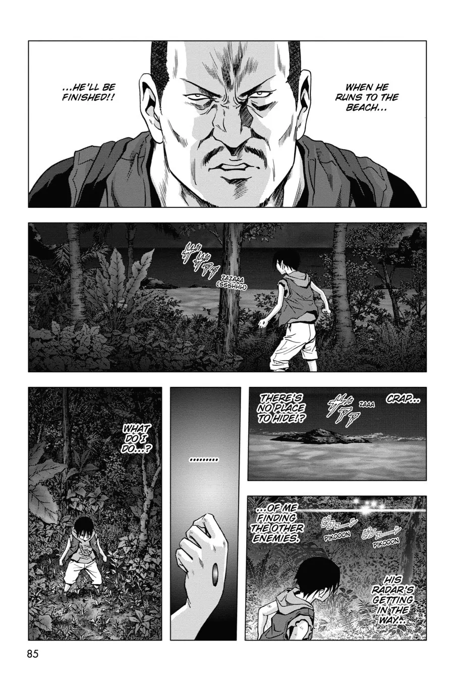 Read Btooom! chapter 51 image 30 on Lezhin