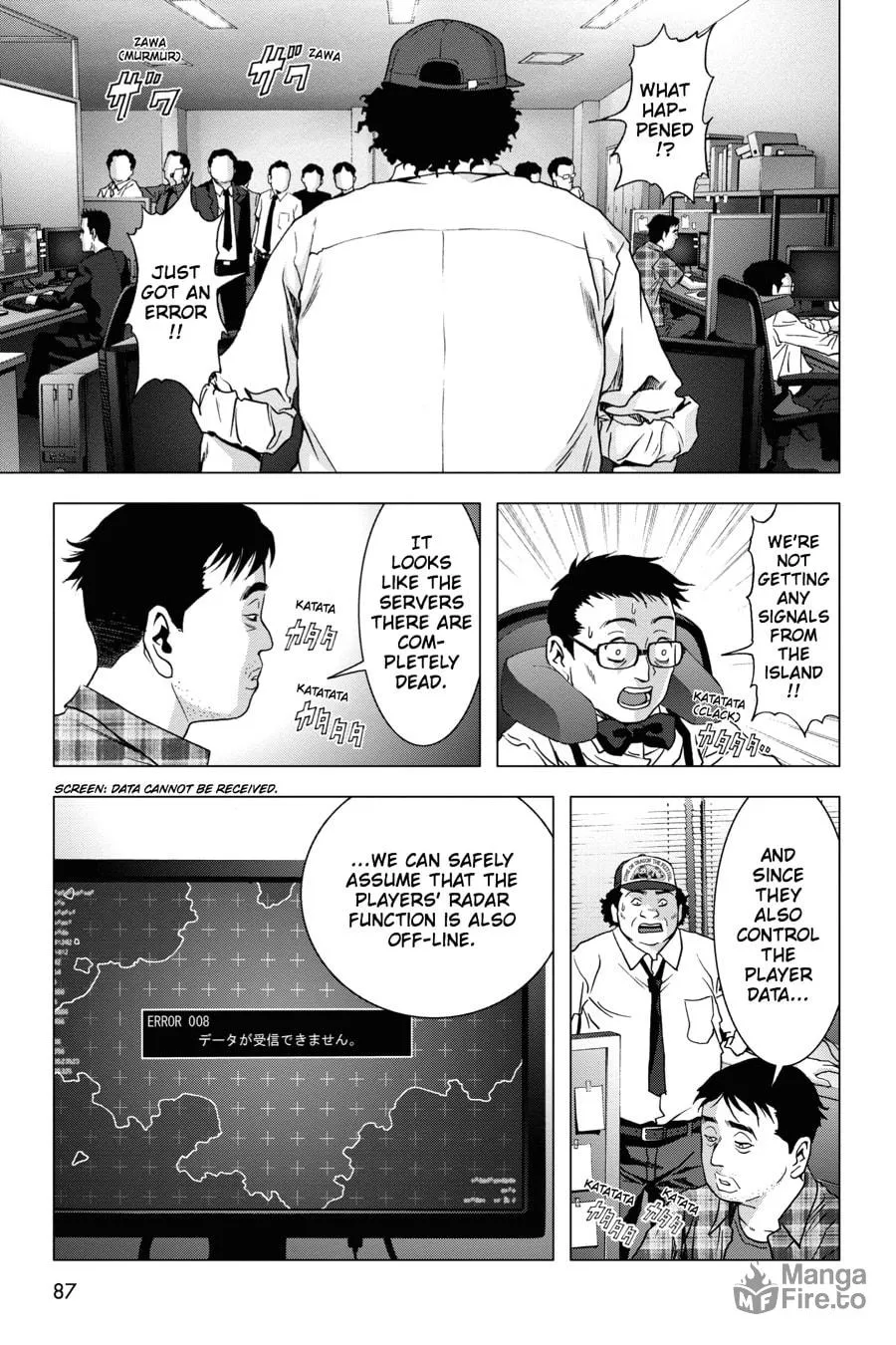Read Btooom! chapter 51 image 32 on Lezhin