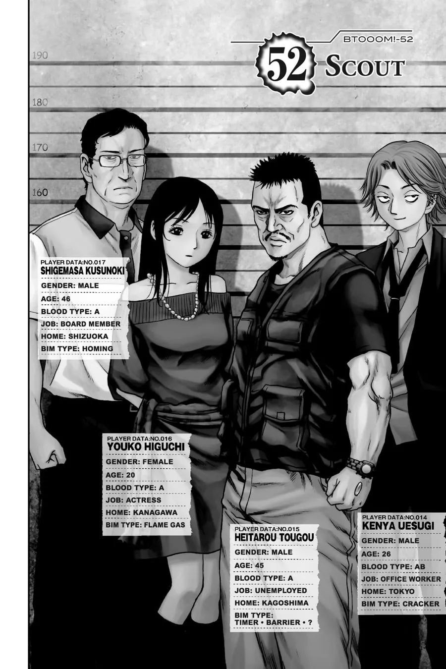 Read Btooom! chapter 52 image 0 on Lezhin