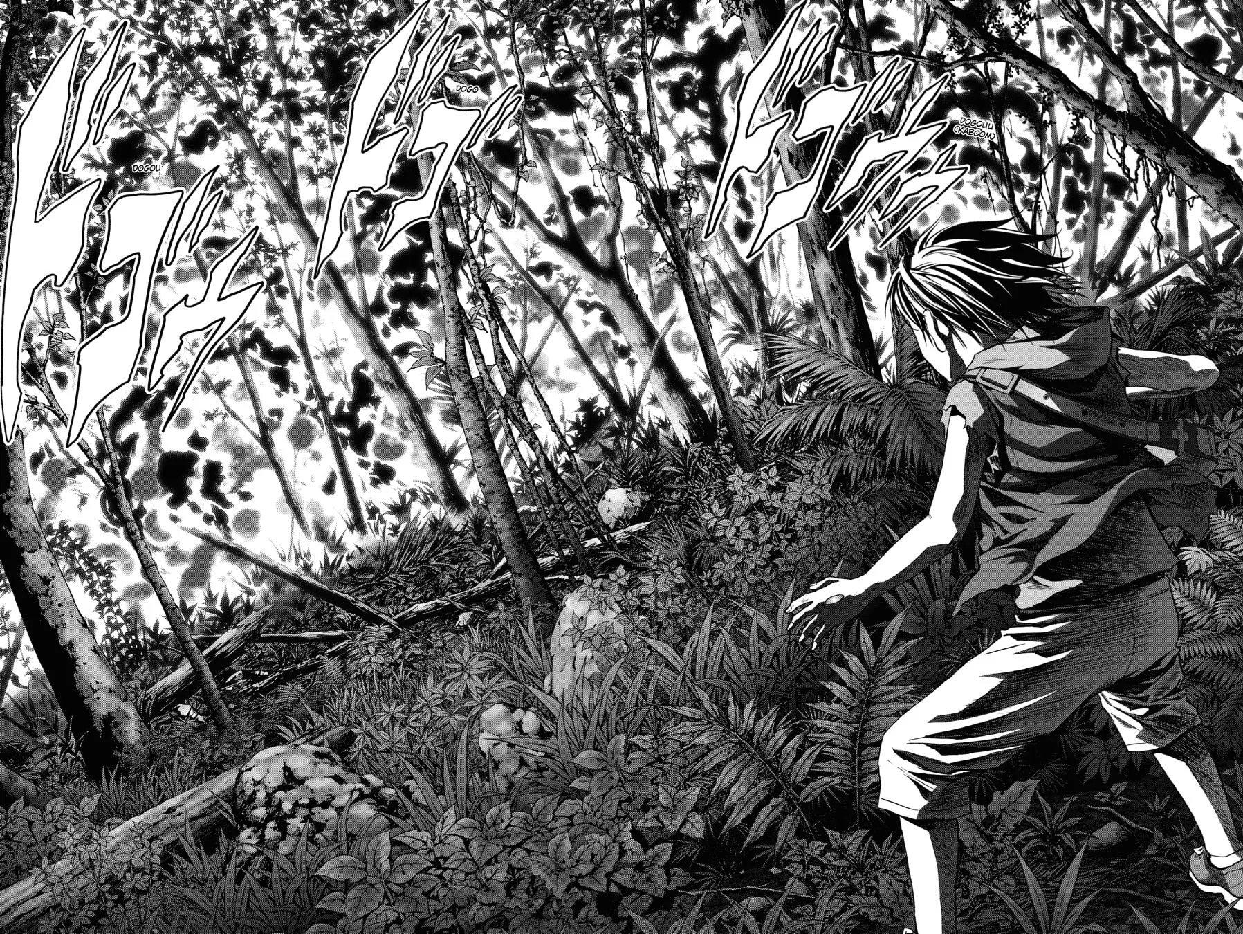 Read Btooom! chapter 52 image 14 on Lezhin