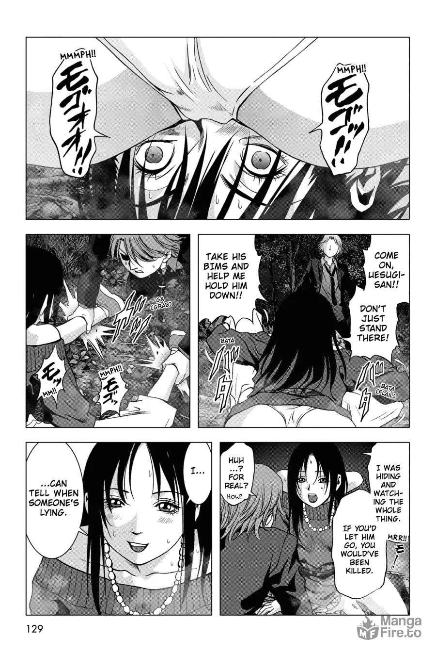 Read Btooom! chapter 52 image 26 on Lezhin