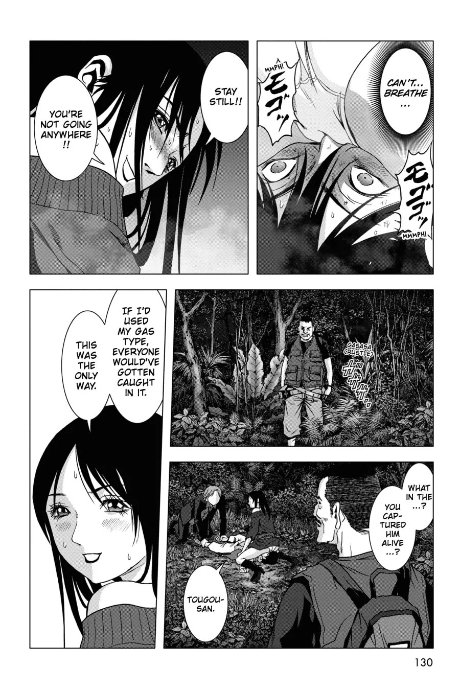 Read Btooom! chapter 52 image 27 on Lezhin