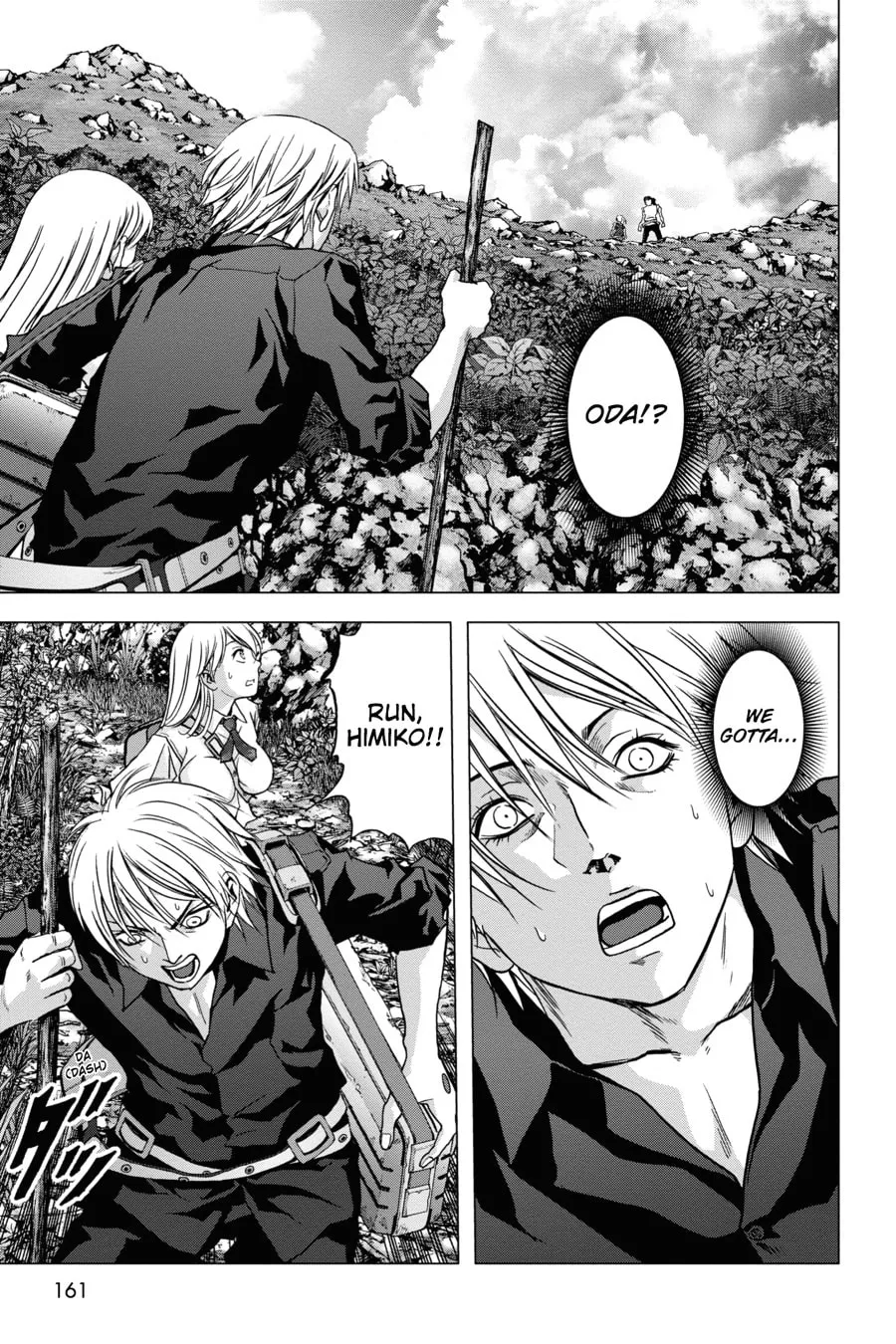 Read Btooom! chapter 53 image 12 on Lezhin