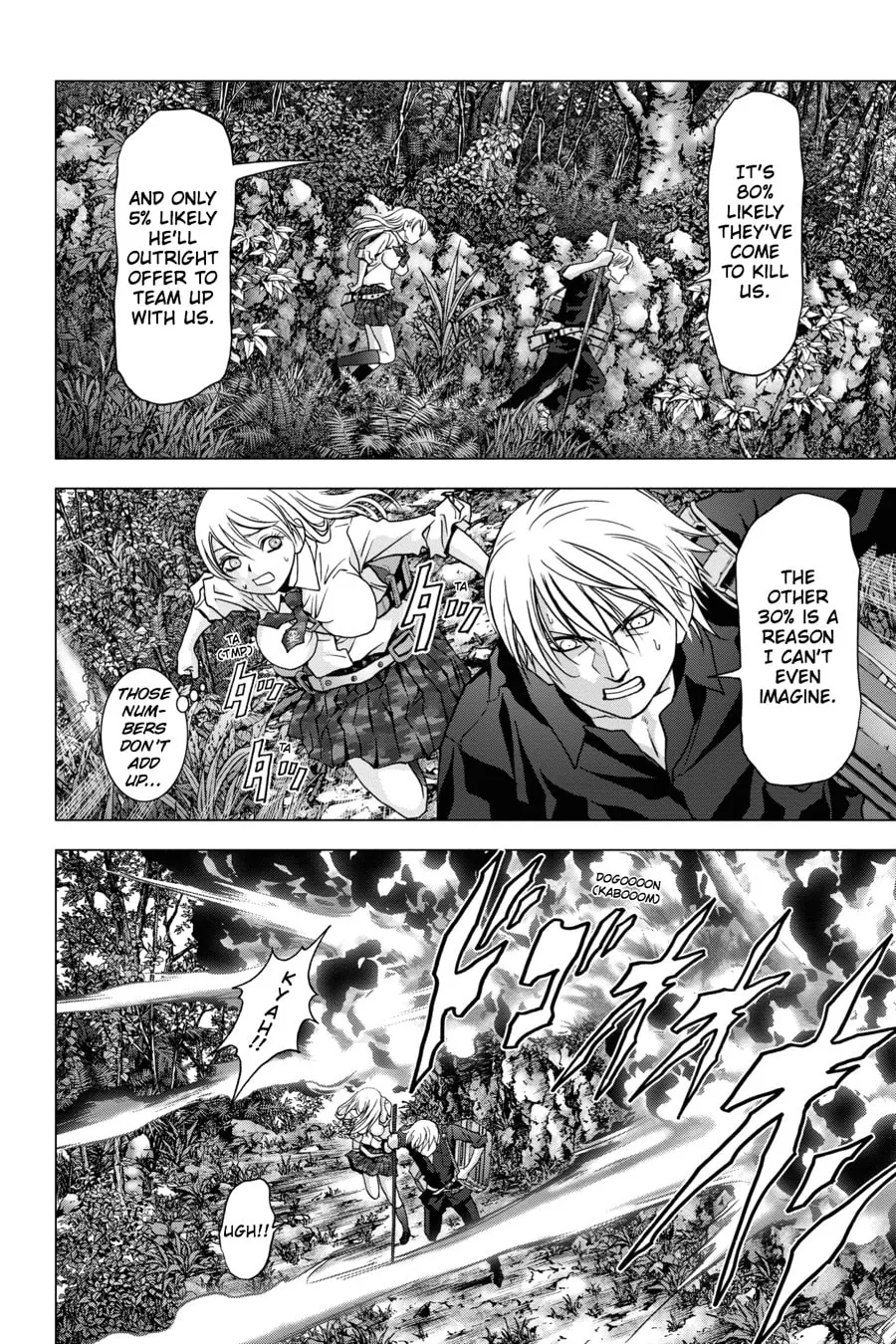 Read Btooom! chapter 53 image 15 on Lezhin