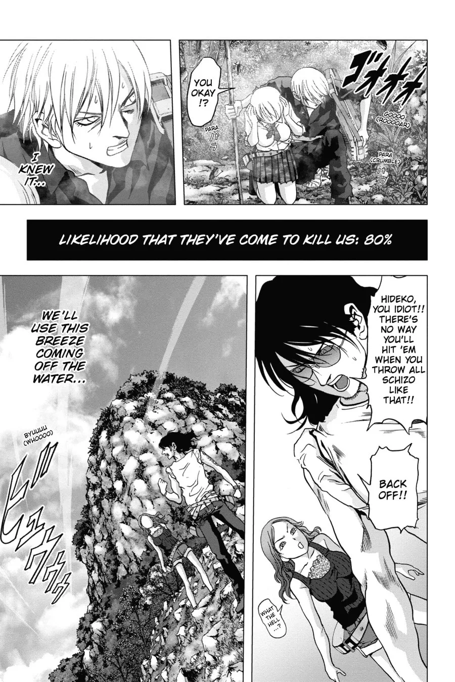 Read Btooom! chapter 53 image 16 on Lezhin