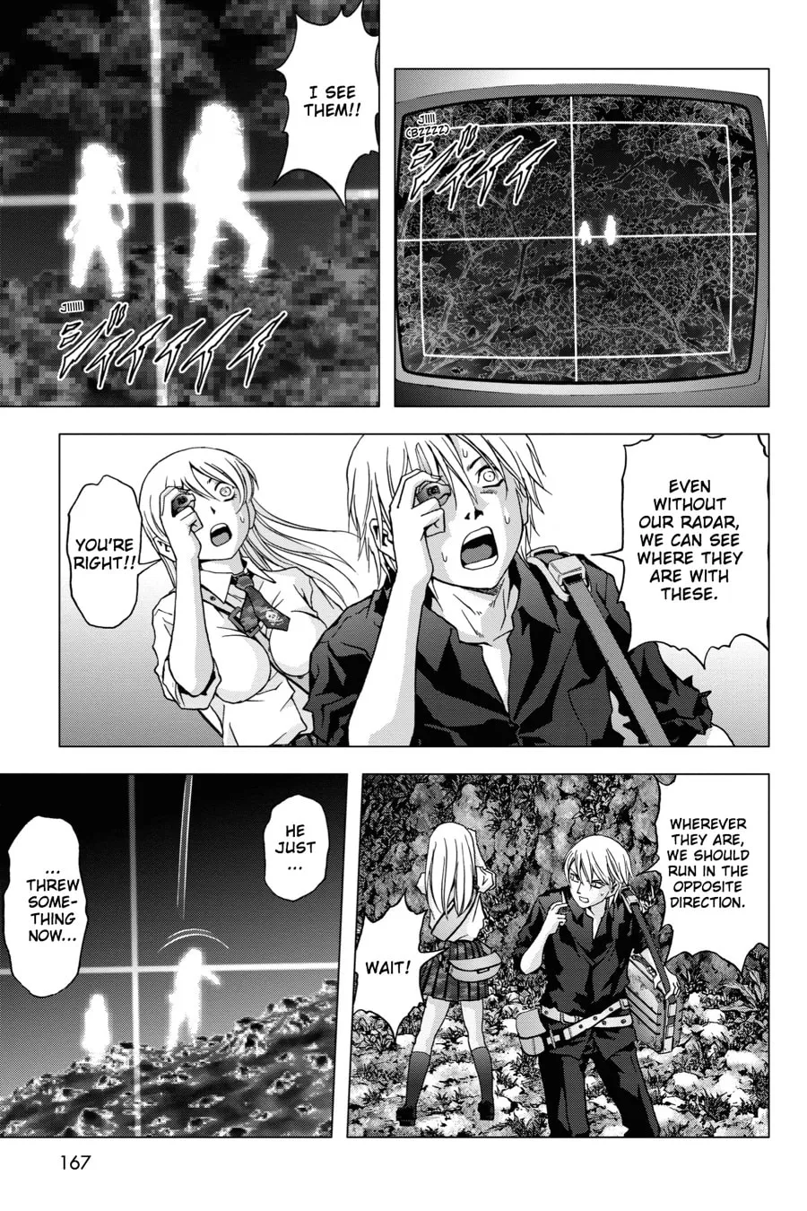 Read Btooom! chapter 53 image 18 on Lezhin