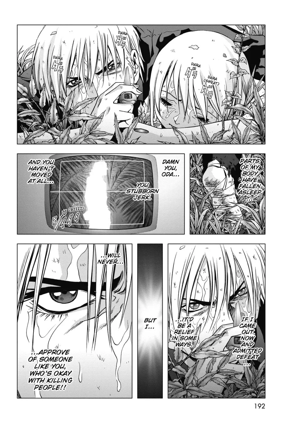 Read Btooom! chapter 53 image 43 on Lezhin