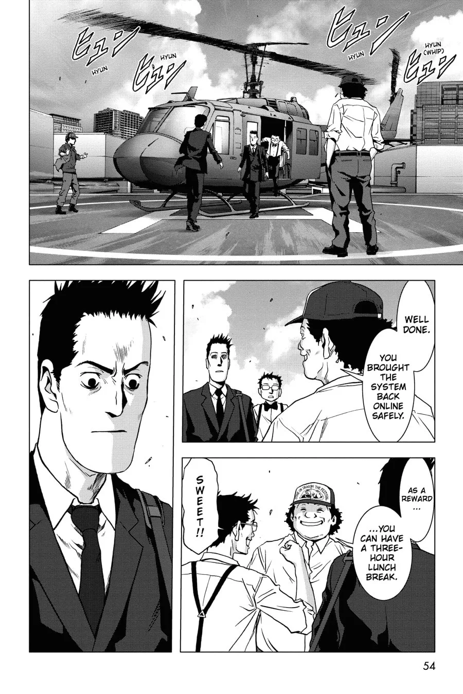Read Btooom! chapter 55 image 1 on Lezhin