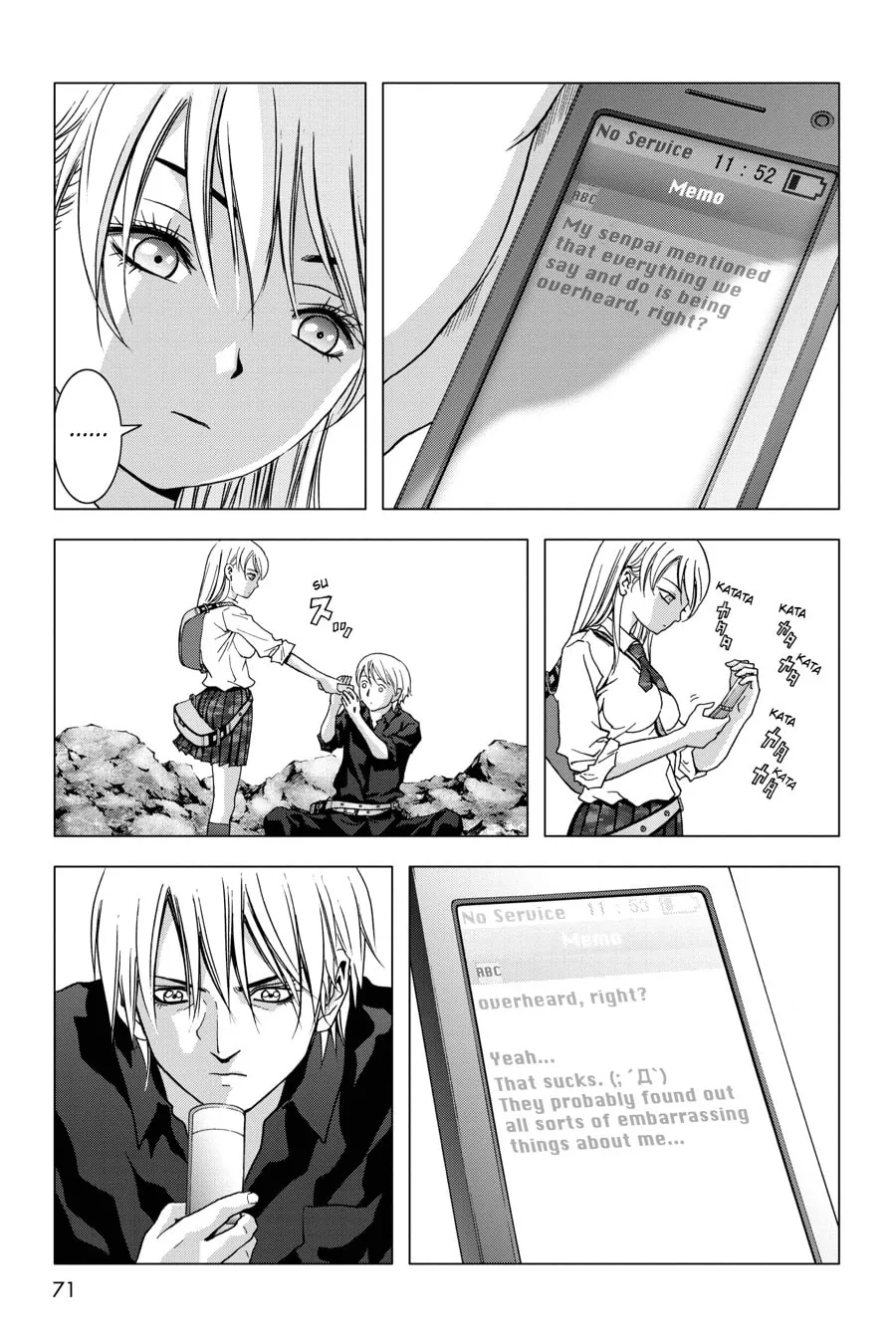 Read Btooom! chapter 55 image 18 on Lezhin
