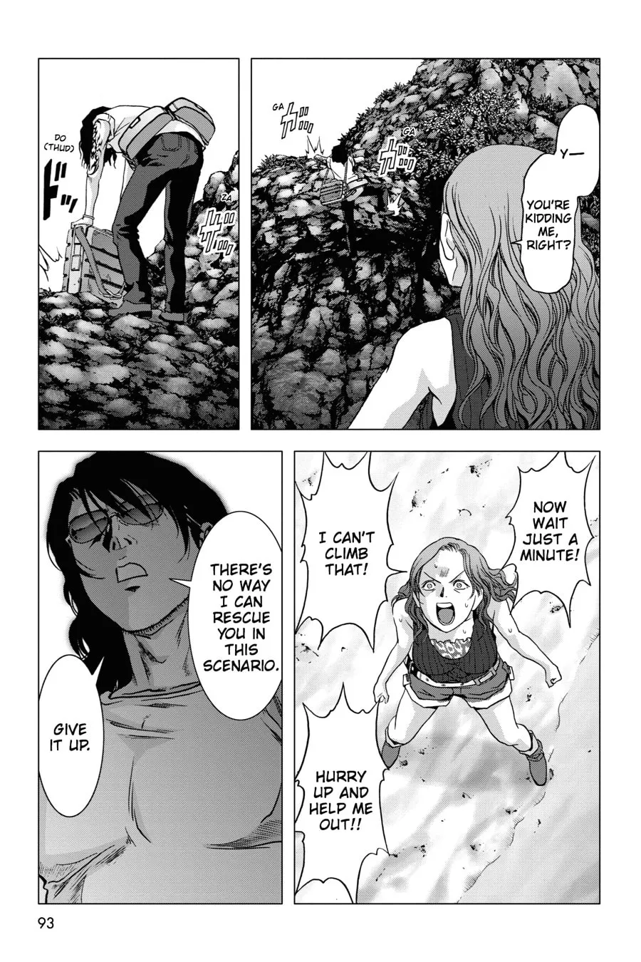 Read Btooom! chapter 55 image 40 on Lezhin