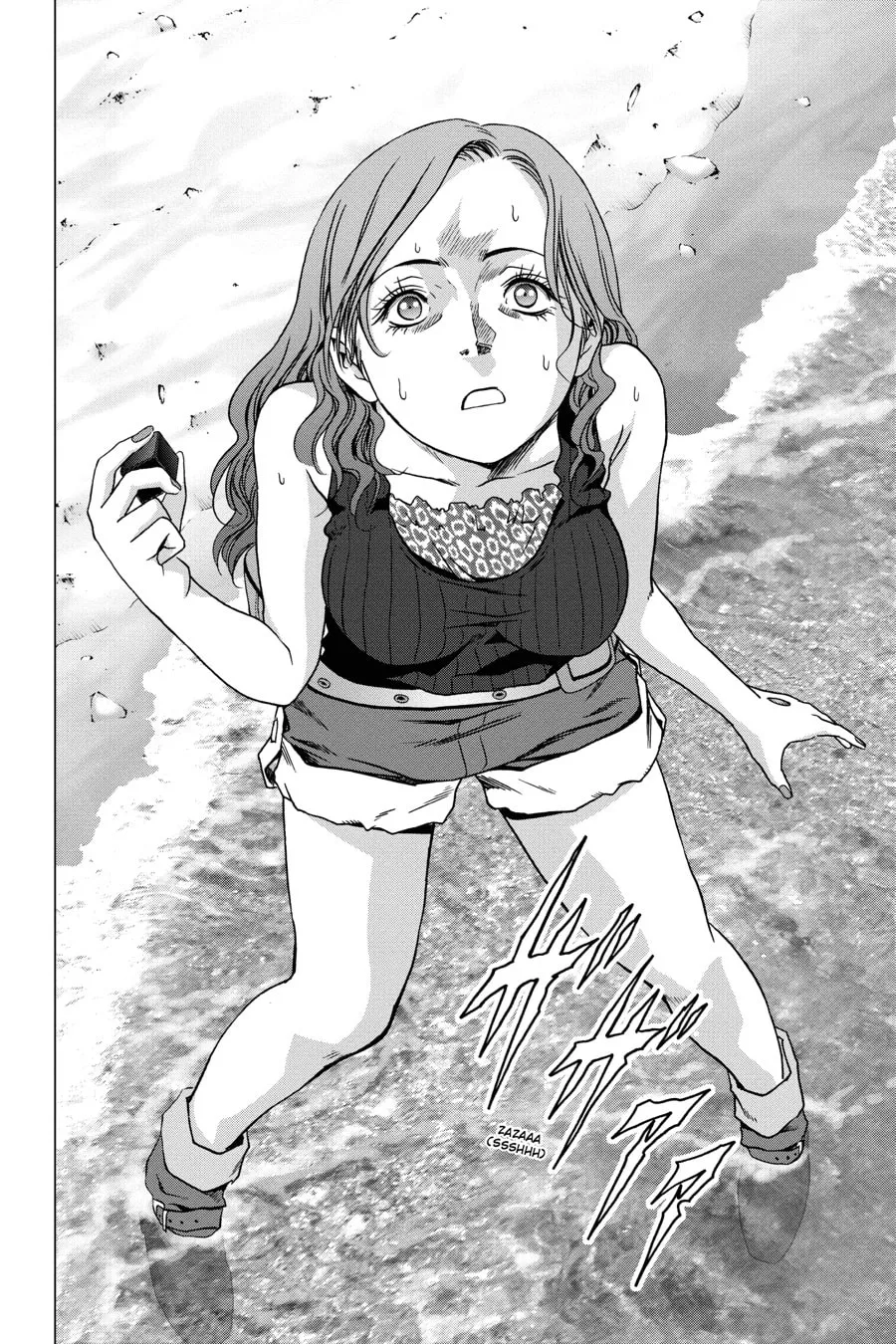 Read Btooom! chapter 55 image 45 on Lezhin