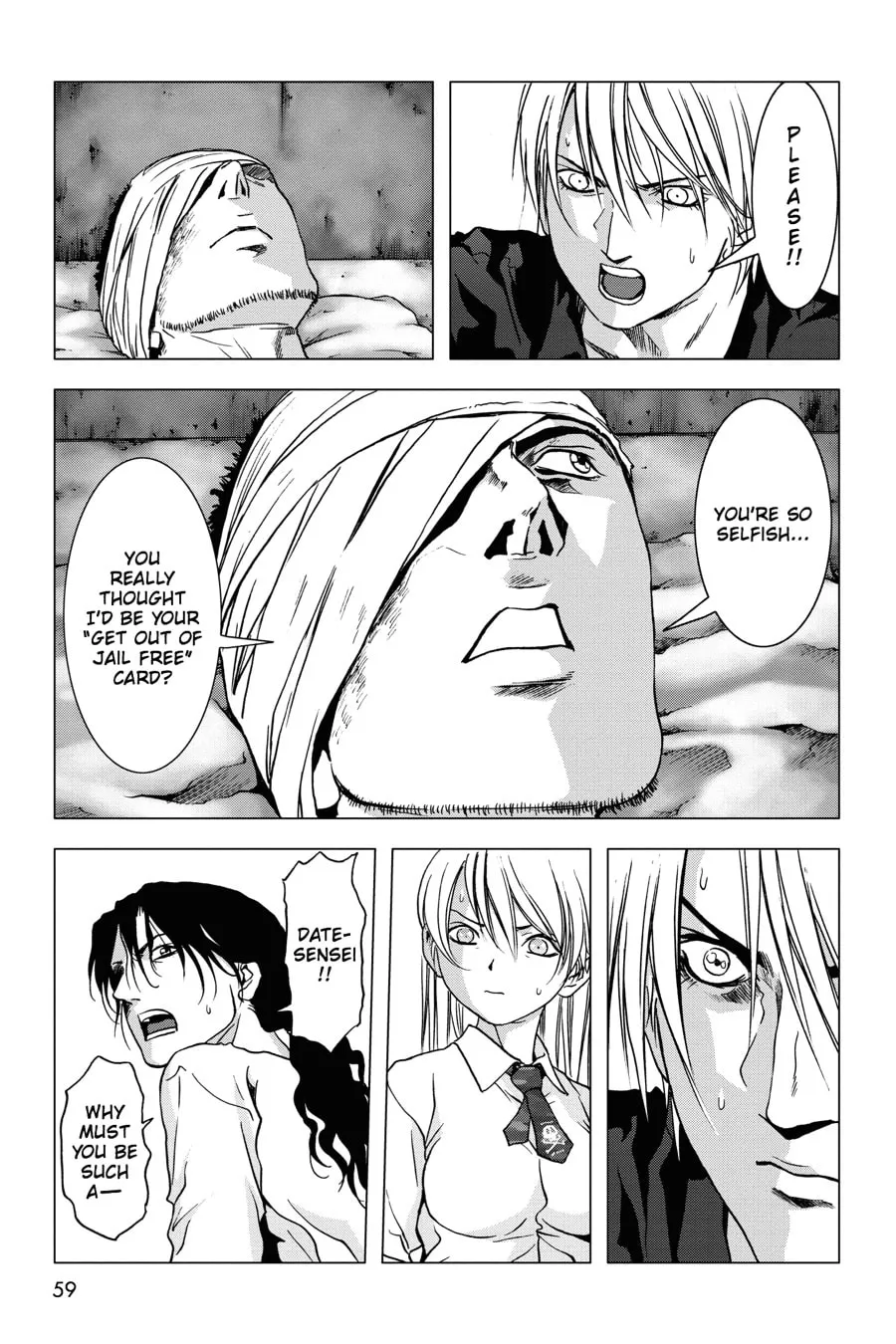 Read Btooom! chapter 55 image 6 on Lezhin