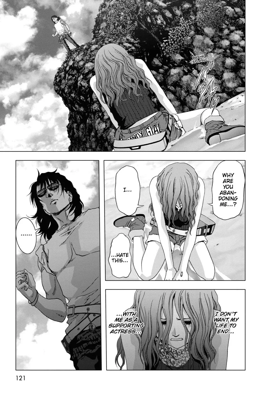 Read Btooom! chapter 56 image 22 on Lezhin