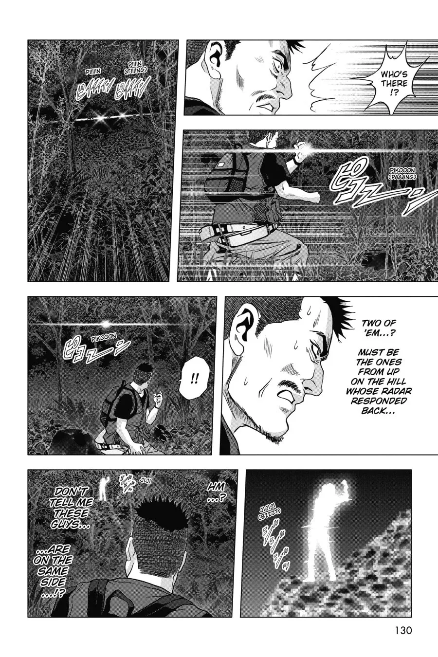 Read Btooom! chapter 56 image 31 on Lezhin
