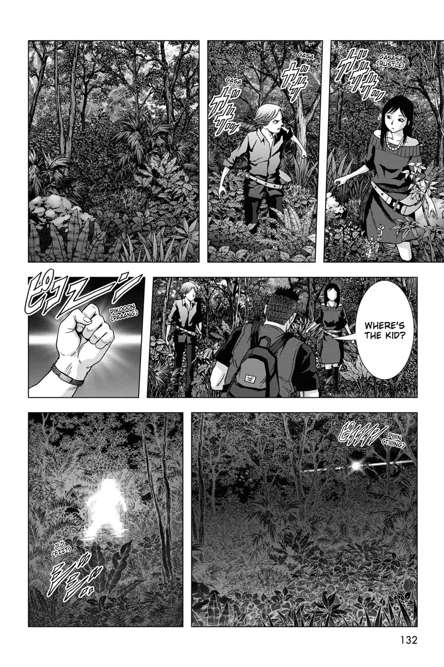 Read Btooom! chapter 56 image 33 on Lezhin
