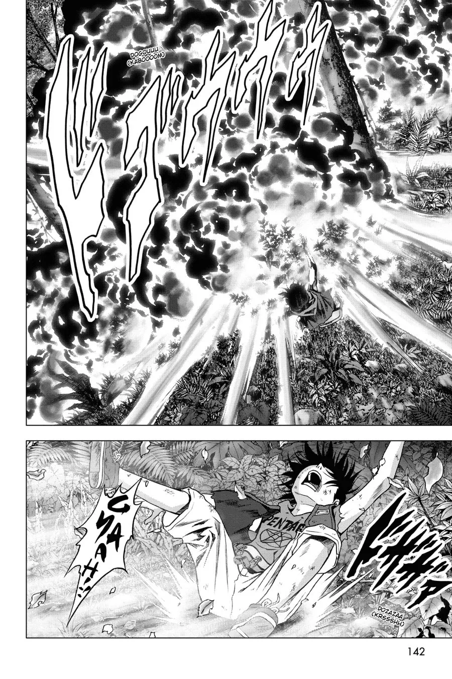 Read Btooom! chapter 56 image 43 on Lezhin